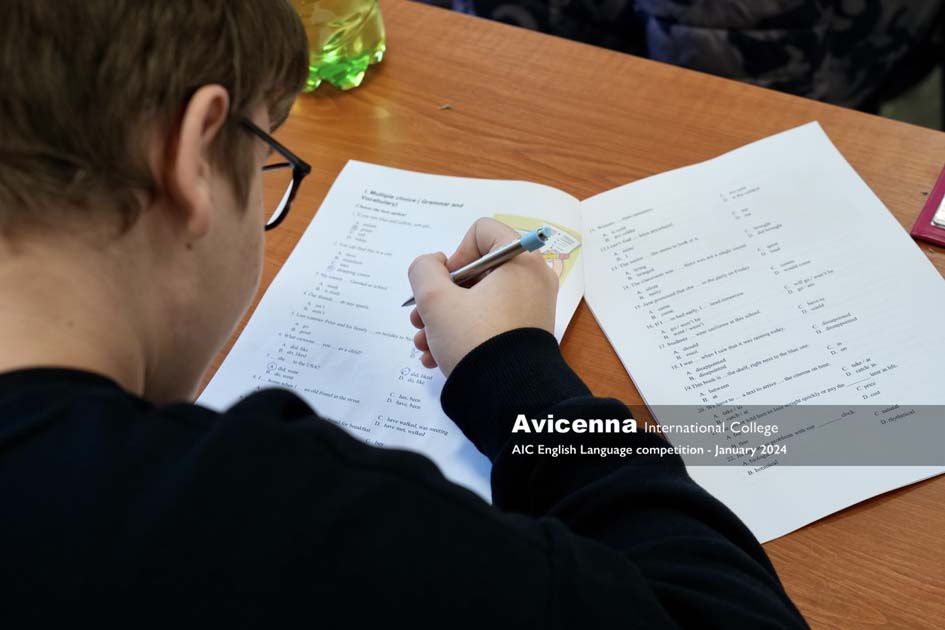 avicenna-second-english-language-competition-20246